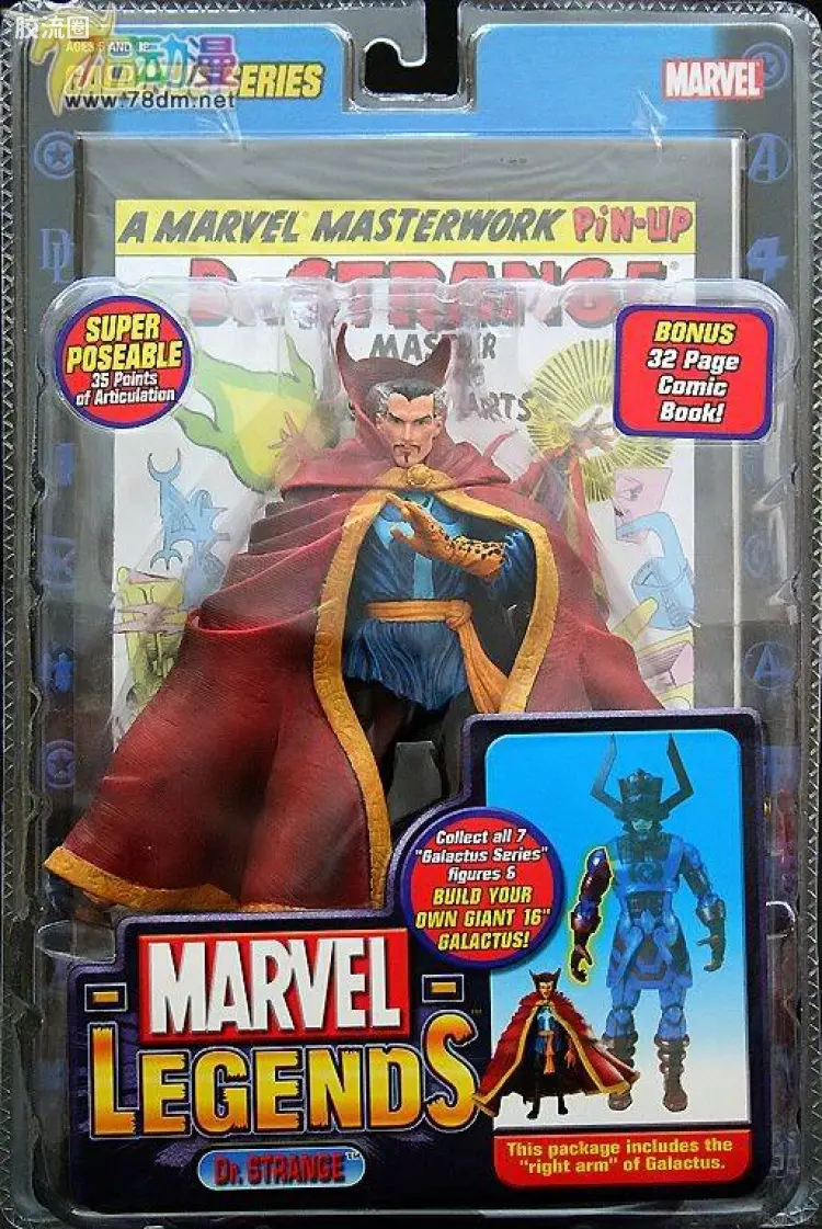 Marvel Legends/漫威传奇 可动人偶系列 第9代 灵怪博士