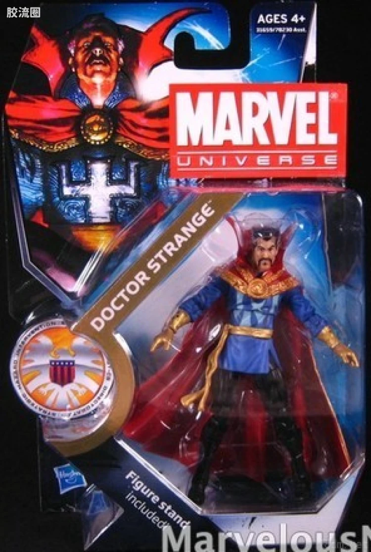 Marvel Universe可动人偶系列 第14弹 灵怪博士