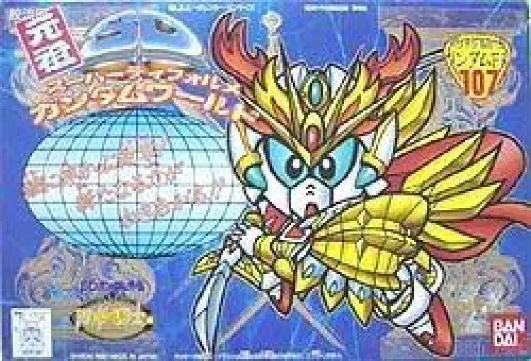 灼熱騎士Gundam F91