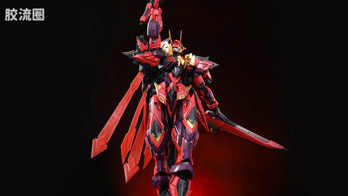 藏玩阁 拼装模型系列 界神之战 GMS-001炎帝 豪华版 - 图片