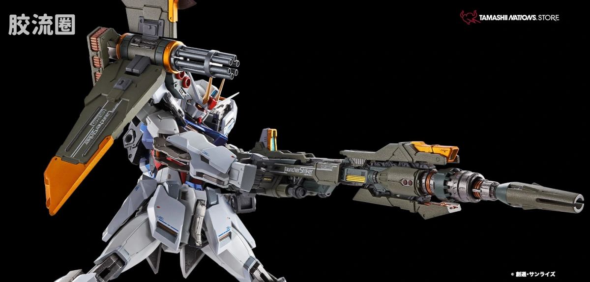 METAL BUILD 限定版 炮装强袭背包 -STORE LIMITED EDITION-