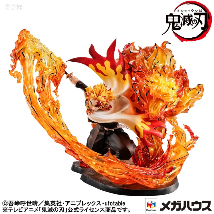 Mega House 手办系列 P.G.E.M. 炼狱杏寿郎 炎之呼吸·伍ノ型 「炎虎」