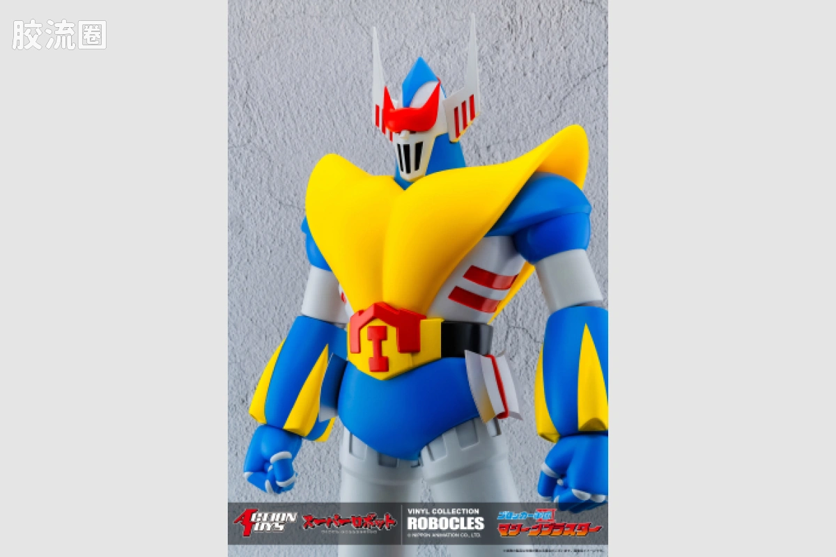 ACTION TOYS机甲成品系列 VINYL COLLECTION 无敌飞天侠01 电光号 - 图片