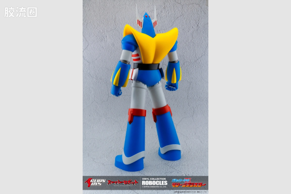 ACTION TOYS机甲成品系列 VINYL COLLECTION 无敌飞天侠01 电光号 - 图片