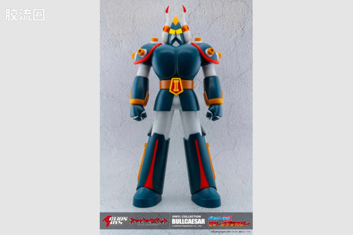 ACTION TOYS机甲成品系列 VINYL COLLECTION 无敌飞天侠02 电能号 - 图片