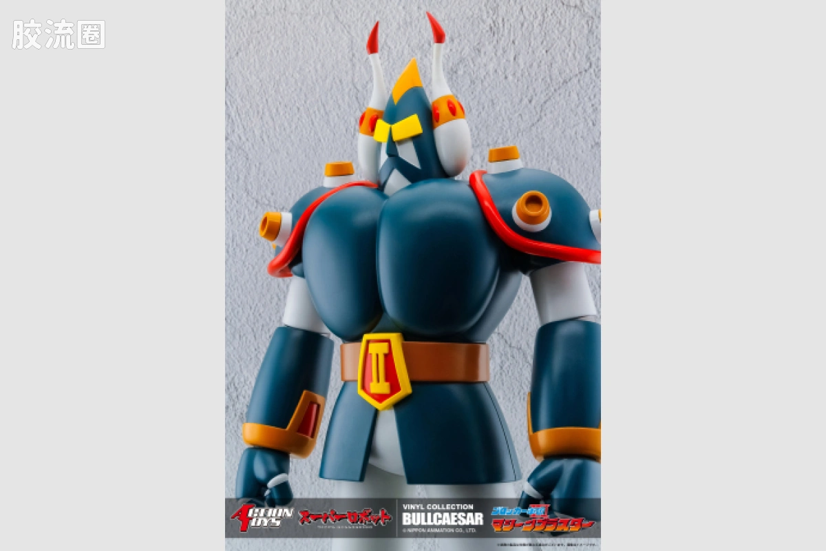 ACTION TOYS机甲成品系列 VINYL COLLECTION 无敌飞天侠02 电能号 - 图片