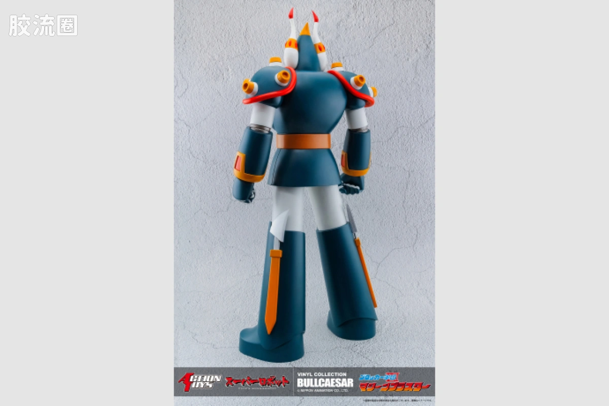 ACTION TOYS机甲成品系列 VINYL COLLECTION 无敌飞天侠02 电能号 - 图片