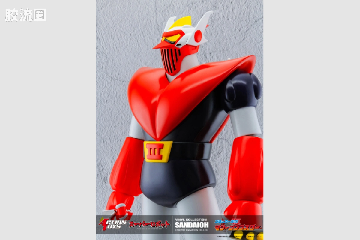 ACTION TOYS机甲成品系列 VINYL COLLECTION 无敌飞天侠03 电子号 - 图片