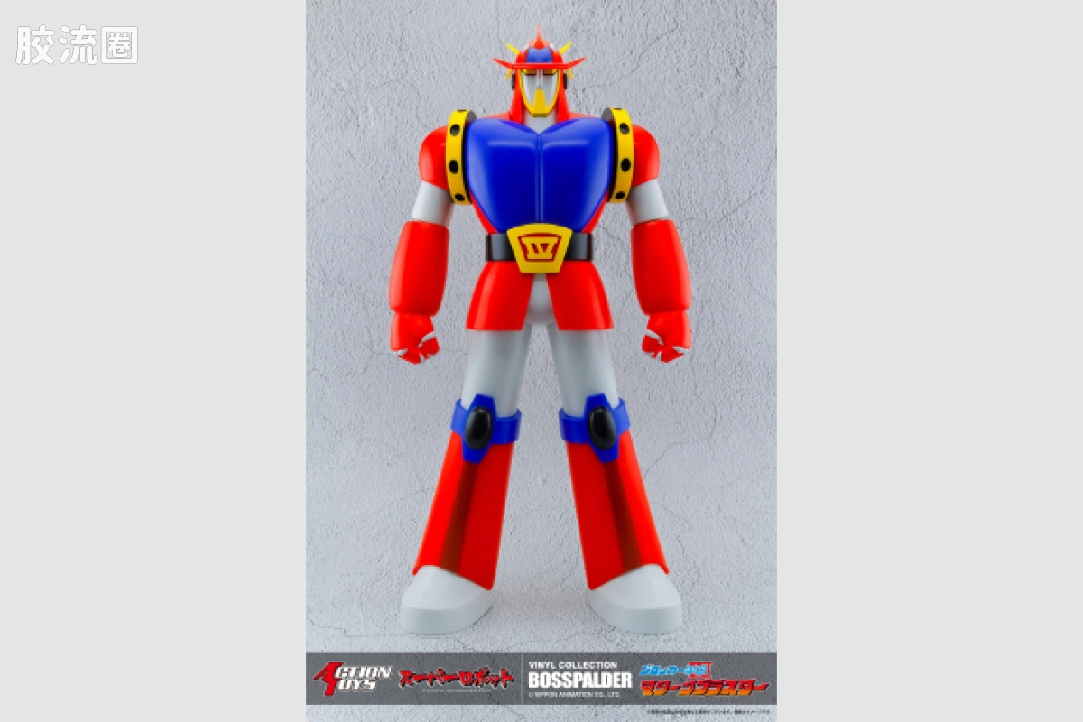 ACTION TOYS机甲成品系列 VINYL COLLECTION 无敌飞天侠04 电极号 - 图片