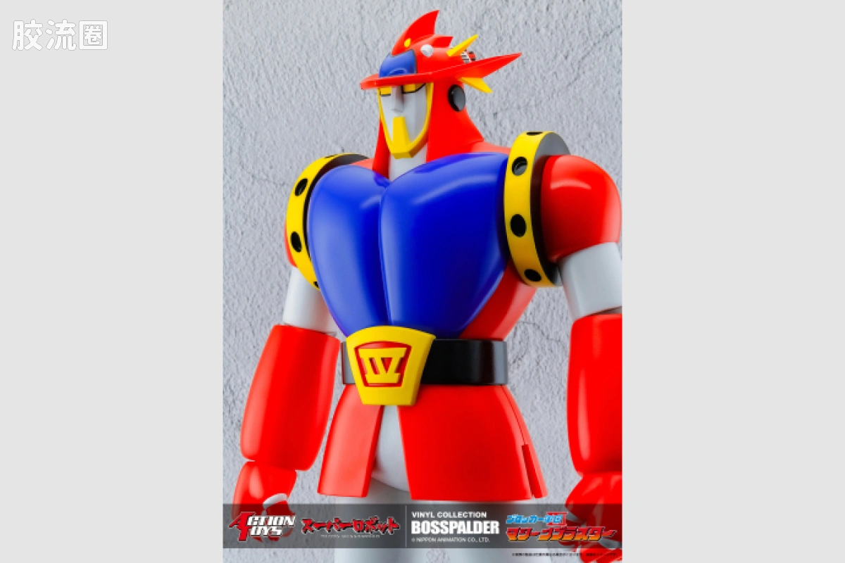 ACTION TOYS机甲成品系列 VINYL COLLECTION 无敌飞天侠04 电极号 - 图片