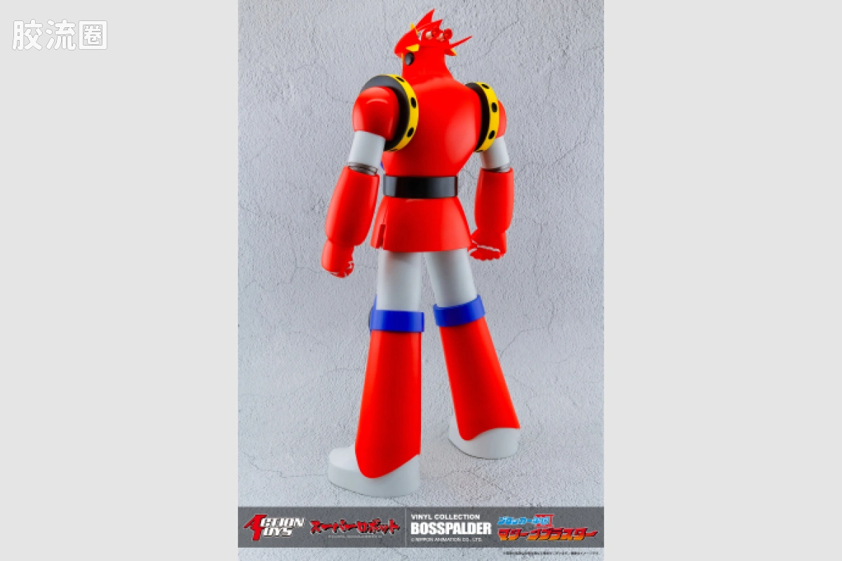 ACTION TOYS机甲成品系列 VINYL COLLECTION 无敌飞天侠04 电极号 - 图片