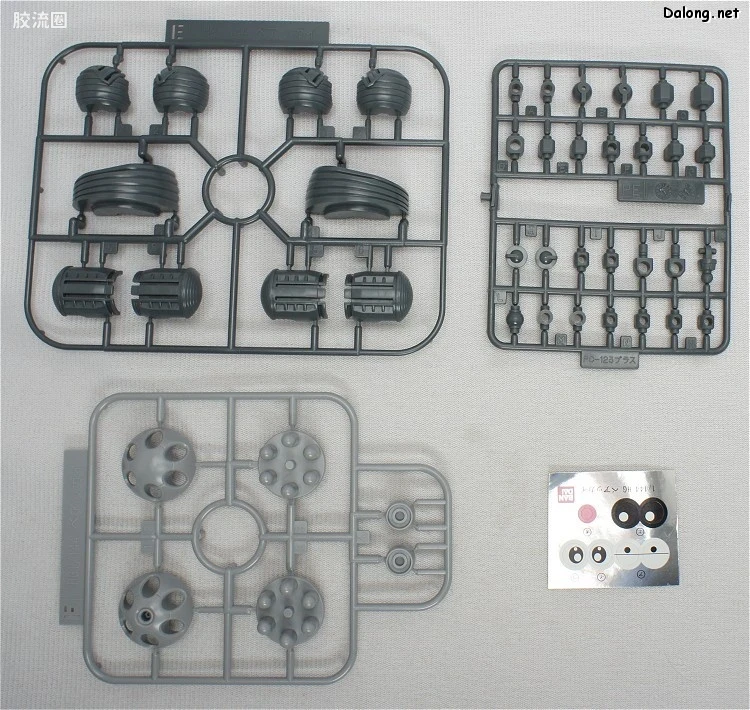 钢普拉Build 综合 HG 模型战士 高达模型制作者起始G 004 元祖熊霸 - 图片