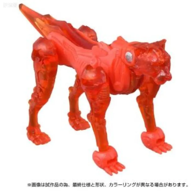 燃焰黄豹