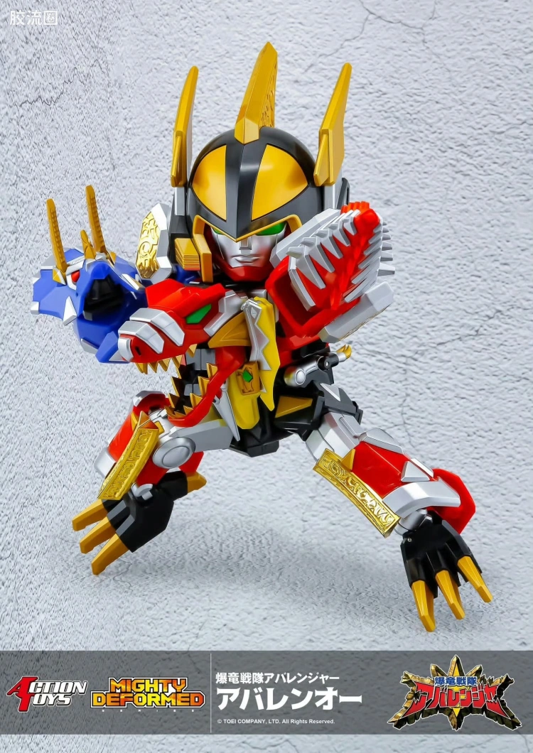 ACTION TOYS机甲成品系列 MIGHTY DEFORMED系列 <爆龙战队暴连者> 暴龙合体 暴连王