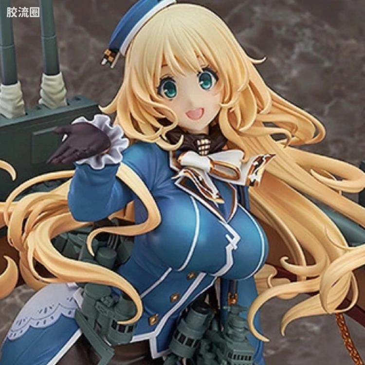 Max Factory 手办系列 WONDERFUL HOBBY SELECTION 爱宕 重兵装ver.