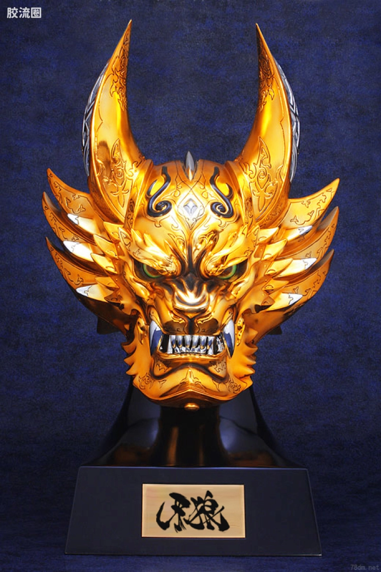 牙狼GARO 头像