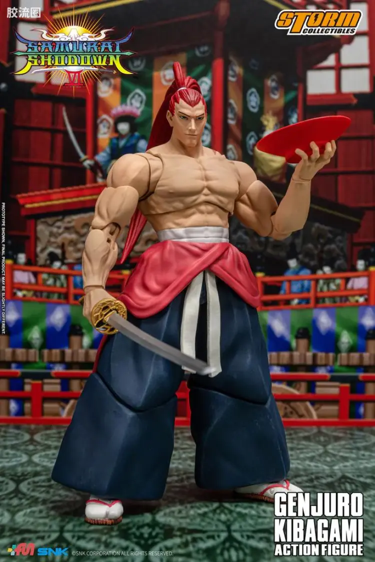 牙神幻十郎