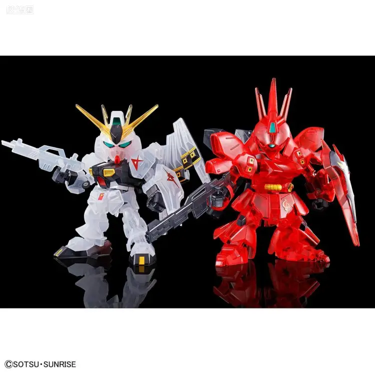 SD高达 EX-STANDARD系列 限定及特别版 牛高达 沙扎比 彩色透明套装