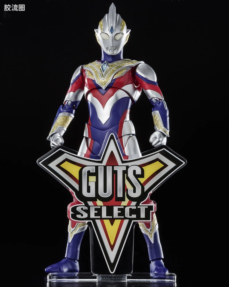 <特利迦奥特曼> GUTS SELECT