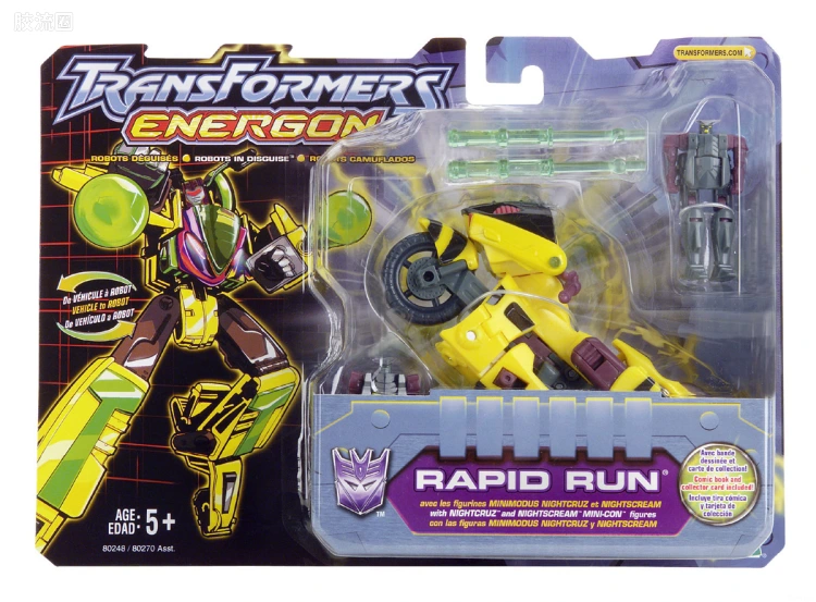 变形金刚Energon 超能量争夺战 战斗级 特快车