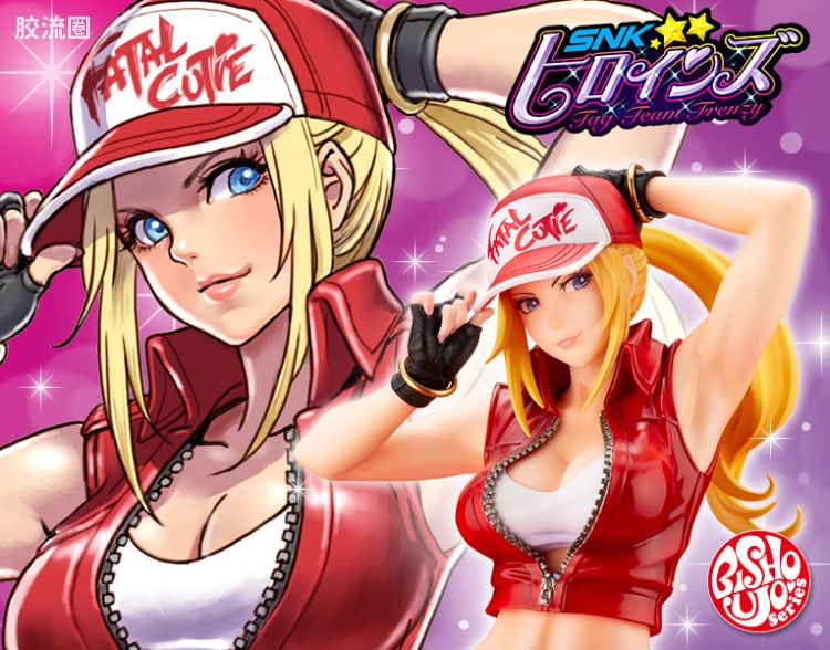 寿屋美系系列 GAME美少女 特瑞·柏格 - SNK女主角 组队狂热-