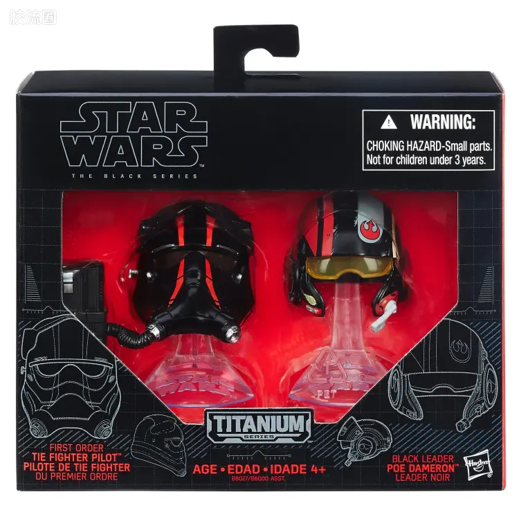 星球大战 THE BLACK SERIES 钛头盔 特种部队钛战机与波·达默龙头盔
