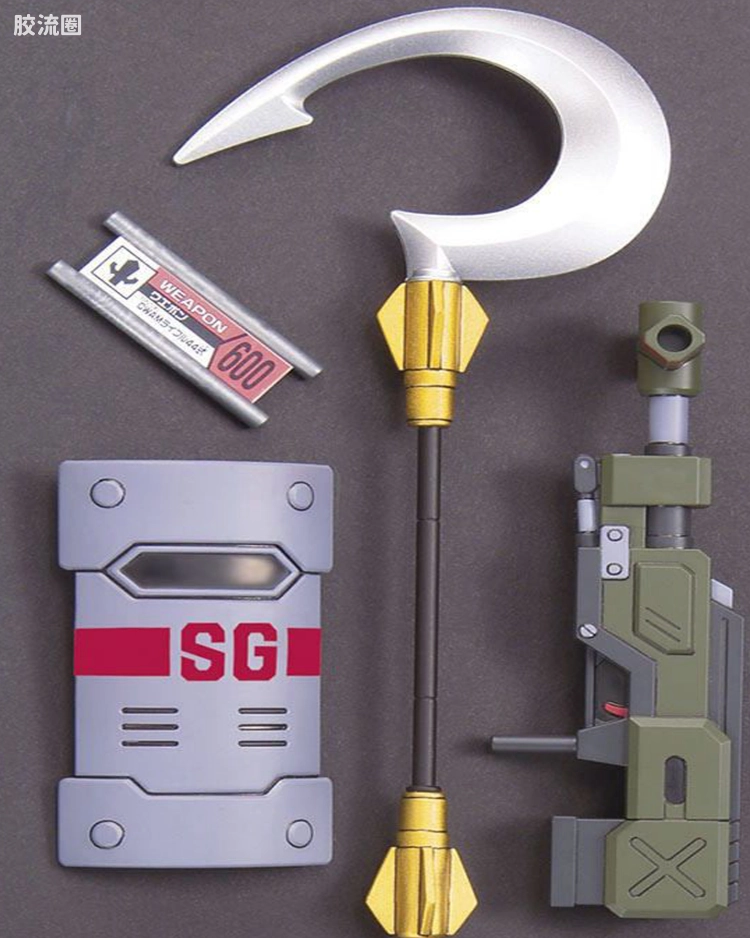 特装武器012