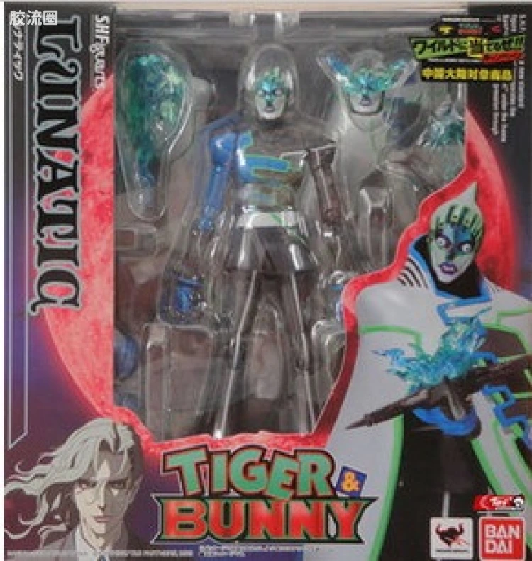 SHF 老虎与兔子系列 狂徒