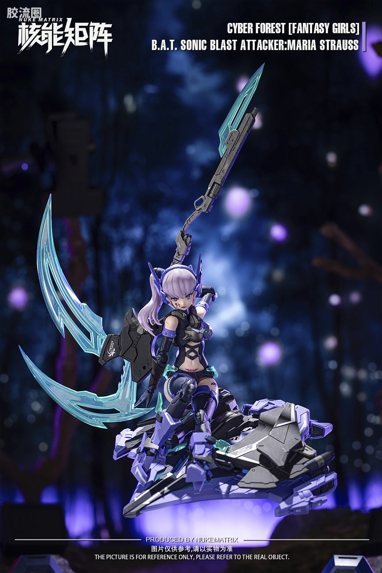 核能矩阵 机娘拼装模型 赛博森林[幻想少女] 狂炫音爆 - 图片