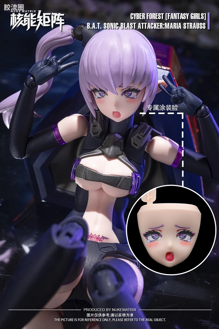 核能矩阵 机娘拼装模型 赛博森林[幻想少女] 狂炫音爆 - 图片