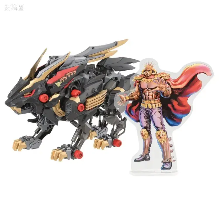 T-SPARK ZOIDS WILD 限定及特别版 狂野长牙狮 黑王