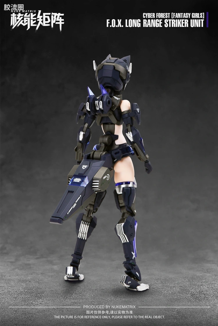 核能矩阵 机娘拼装模型 赛博森林[幻想少女] CF01 狙击猎狐 薇薇安·海耶 - 图片