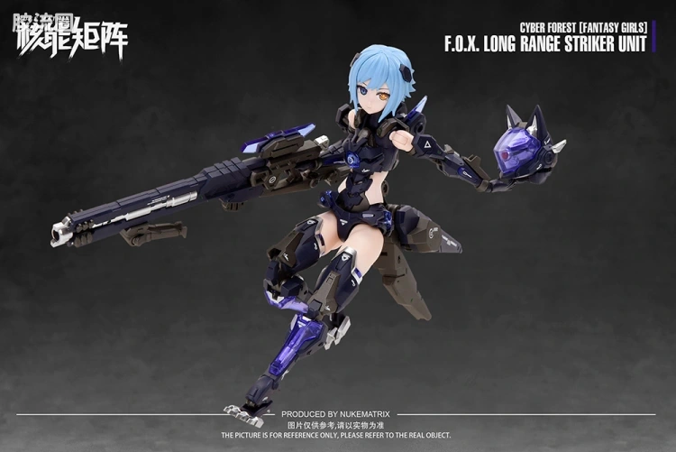 核能矩阵 机娘拼装模型 赛博森林[幻想少女] CF01 狙击猎狐 薇薇安·海耶 - 图片