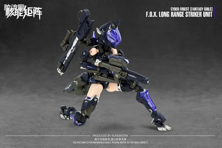 核能矩阵 机娘拼装模型 赛博森林[幻想少女] CF01 狙击猎狐 薇薇安·海耶 - 图片