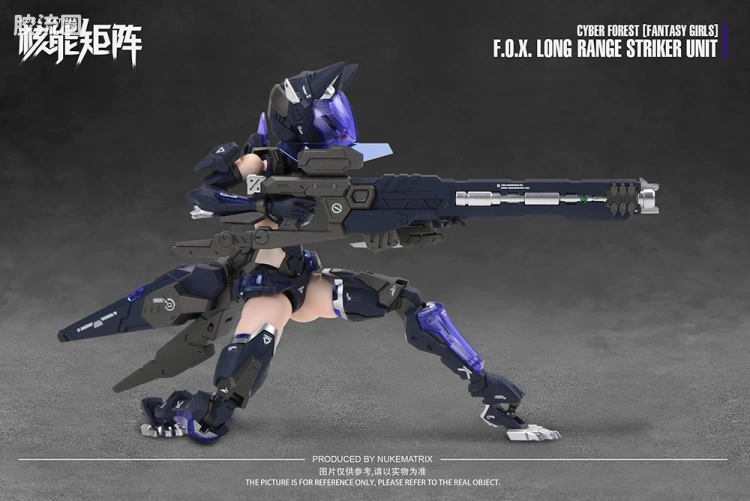 核能矩阵 机娘拼装模型 赛博森林[幻想少女] CF01 狙击猎狐 薇薇安·海耶 - 图片