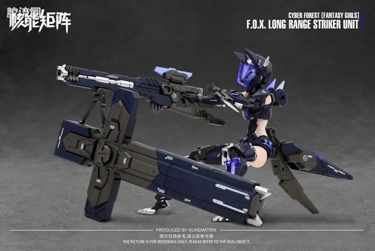 核能矩阵 机娘拼装模型 赛博森林[幻想少女] CF01 狙击猎狐 薇薇安·海耶 - 图片
