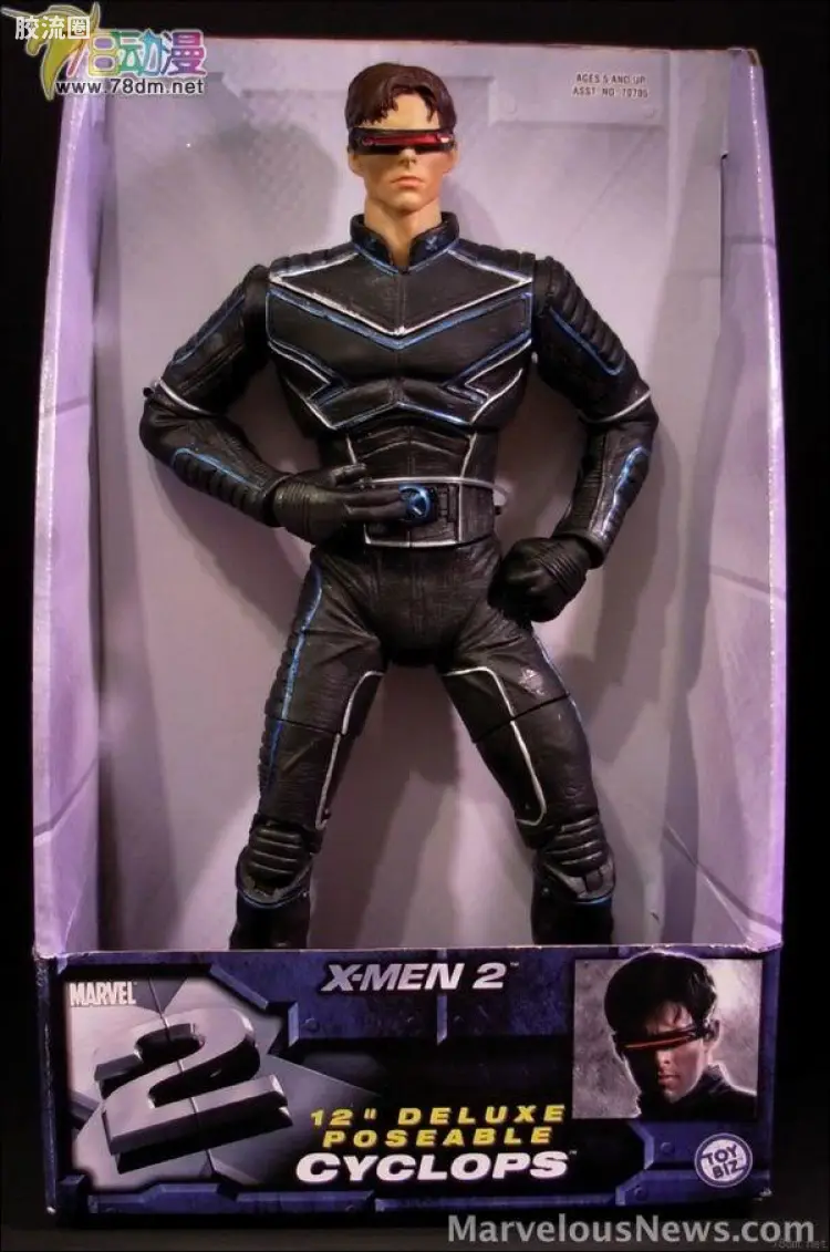 X战警系列可动人偶 真人电影2豪华版12寸 独眼龙