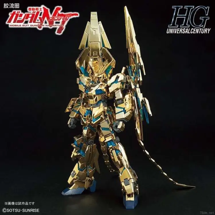 HGUC 特别版 独角兽3号机菲尼克斯(NT版) 电镀版