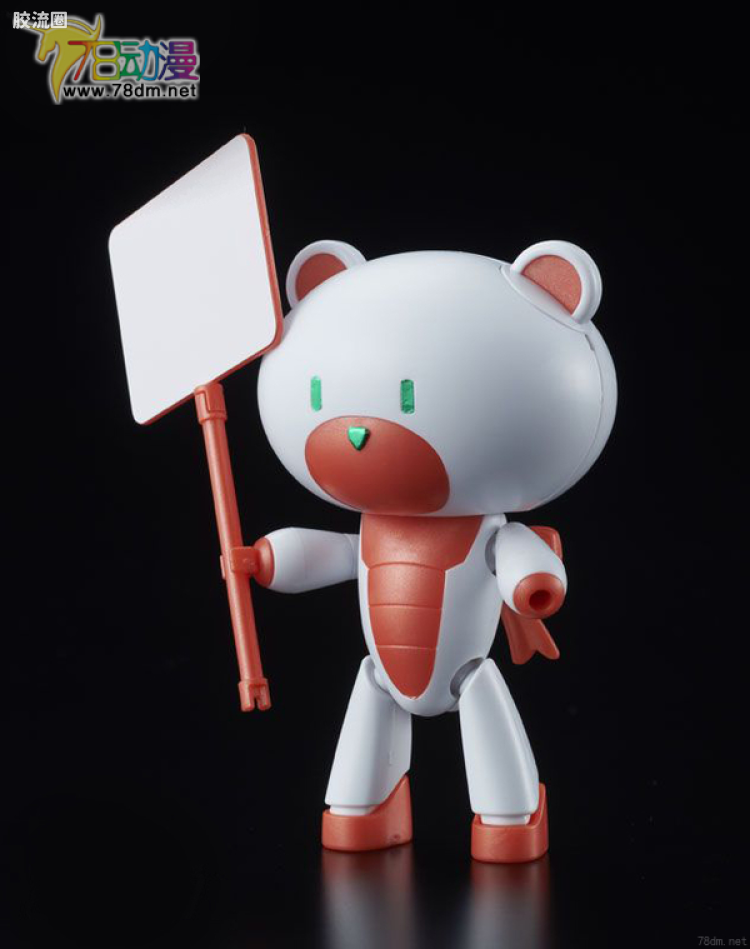 钢普拉Build 综合 HG PETIT'GGUY  独角兽白小熊霸&看板