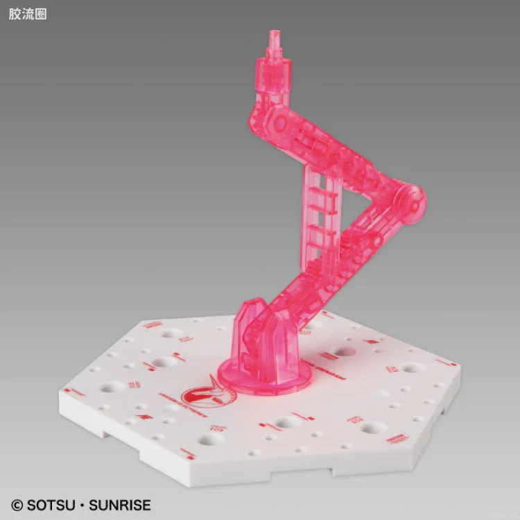 万代模型配件综合 Action Base 5 万用支架 独角兽配色支架