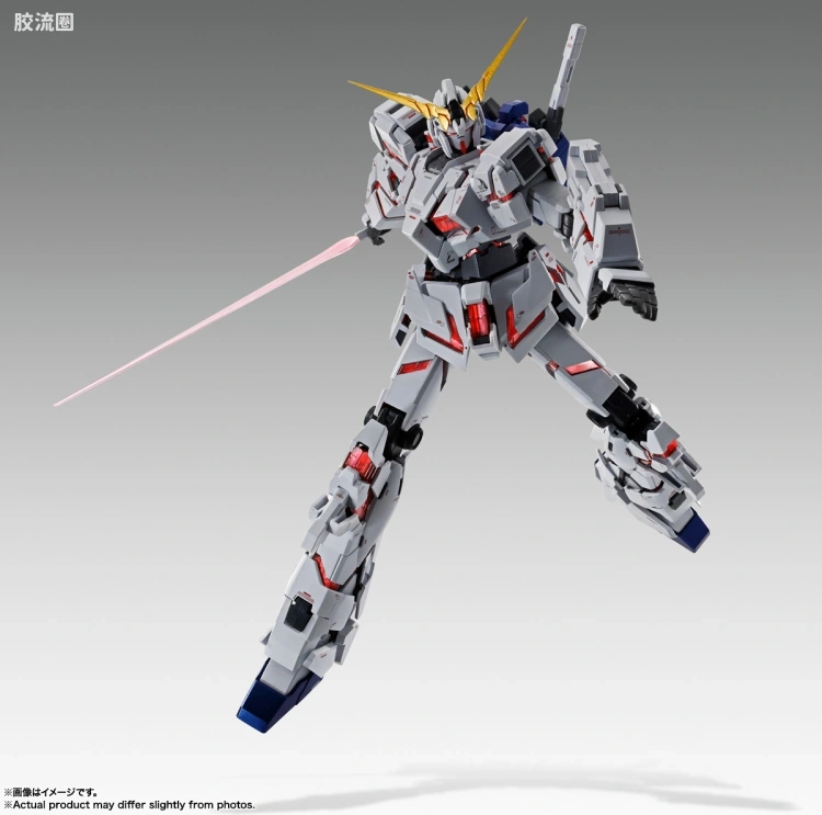 GUNDAM FIX FIGURATION GUNDAM FIX FIGURATION METAL COMPOSITE系列 独角兽高达 -STORE LIMITED EDITION- - 图片