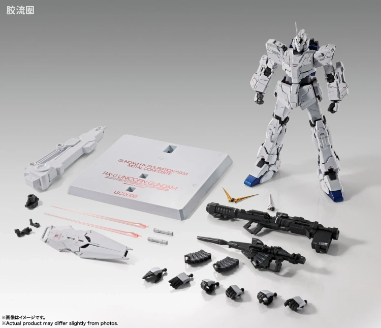 GUNDAM FIX FIGURATION GUNDAM FIX FIGURATION METAL COMPOSITE系列 独角兽高达 -STORE LIMITED EDITION- - 图片