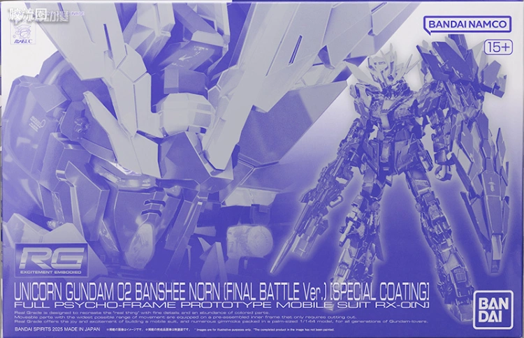 RG 网络限定版 独角兽高达2号机 报丧女妖·命运女神 (最终决战样式) [特殊涂层]