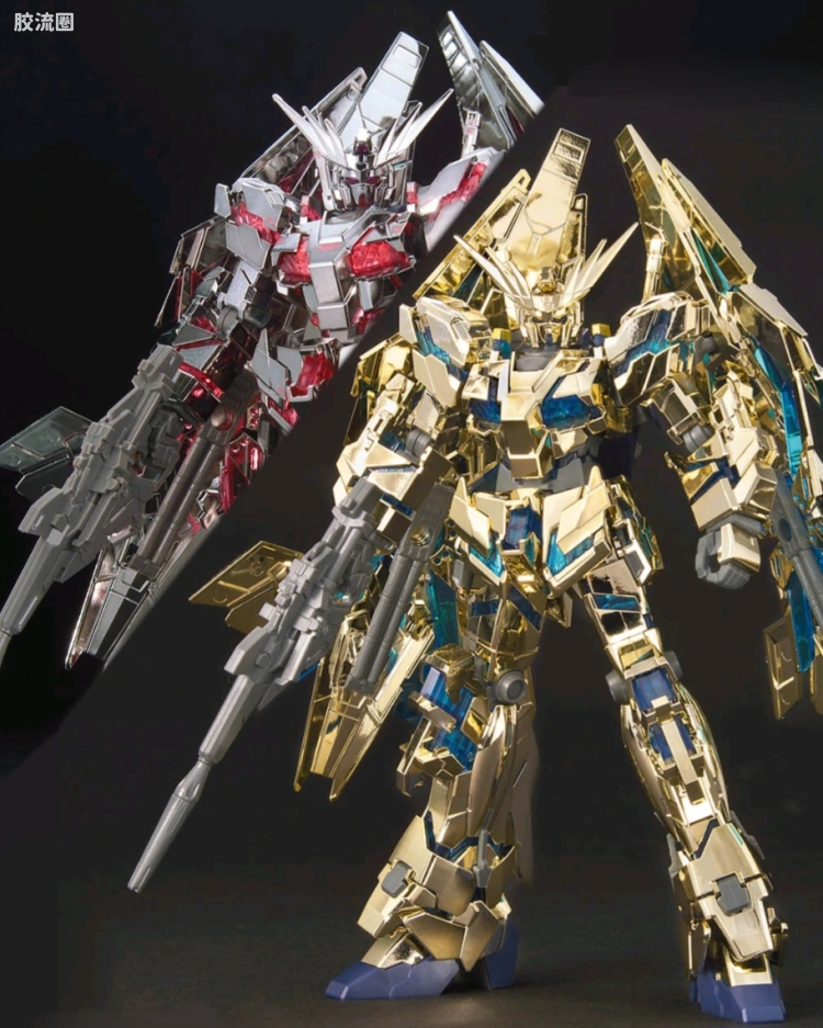 独角兽高达3号机 菲尼克斯 (毁灭模式) 金银电镀套装 基地限定版
