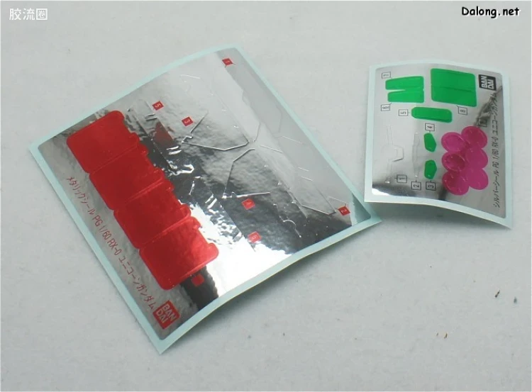 PG 普通版 PG15 RX-0 独角兽高达 - 图片