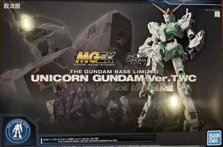 MG MGEX 独角兽高达 Ver.TWC
