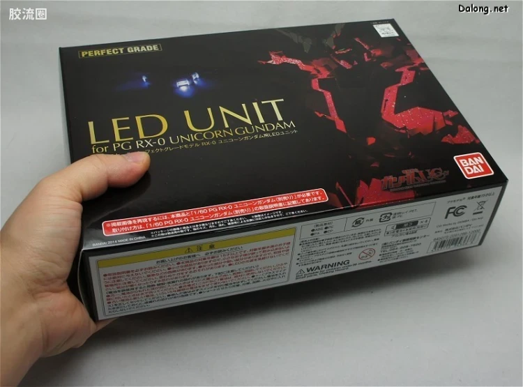 PG 定制部件 独角兽高达用LED发光组件 - 图片