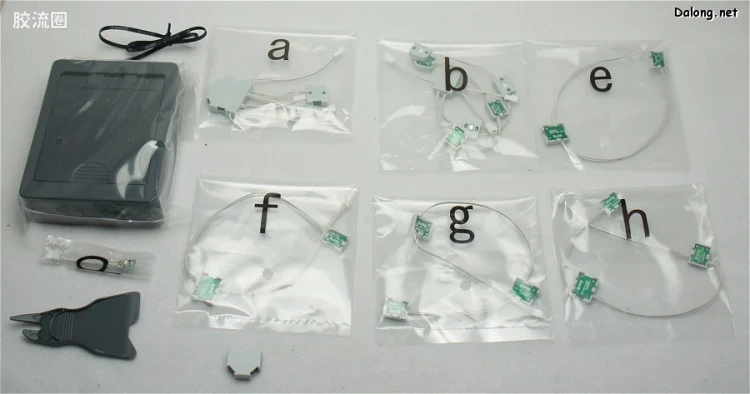 PG 定制部件 独角兽高达用LED发光组件 - 图片