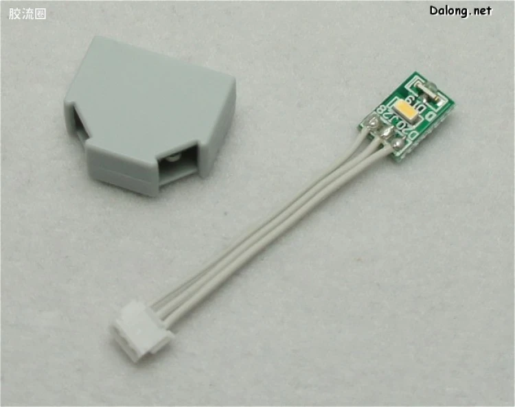 PG 定制部件 独角兽高达用LED发光组件 - 图片