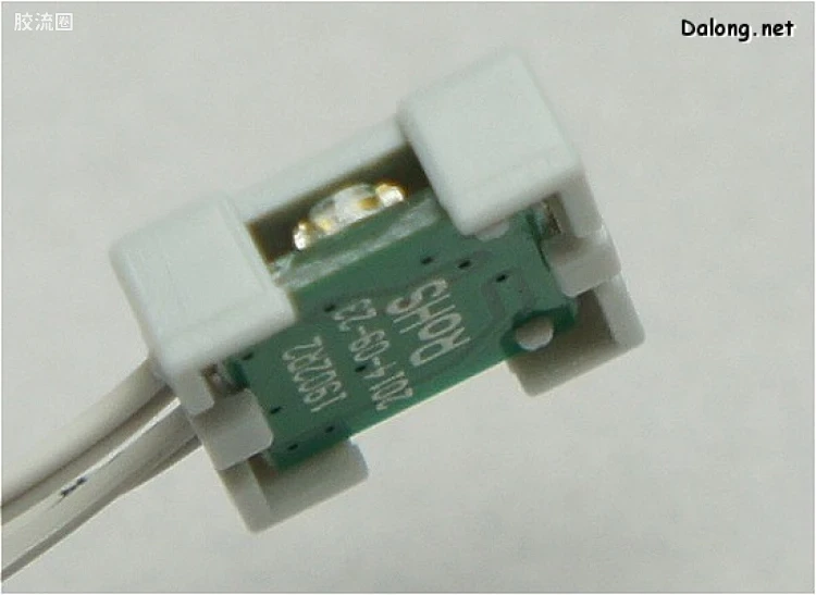 PG 定制部件 独角兽高达用LED发光组件 - 图片